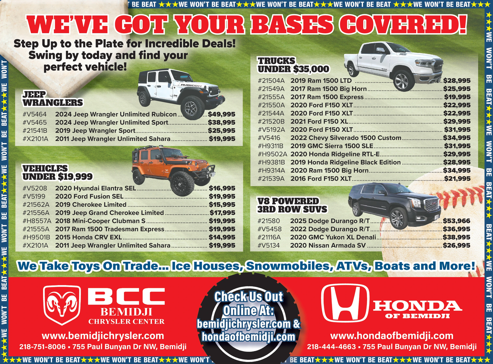 Ad promo image large
