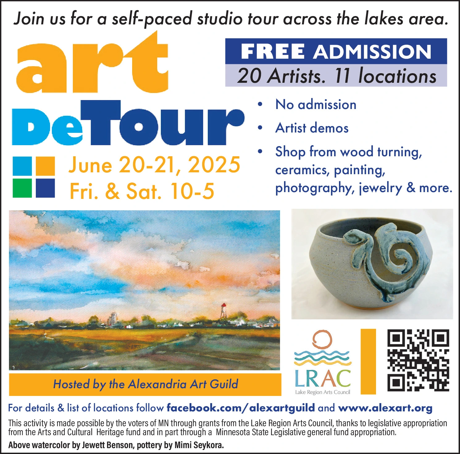 Ad promo image large