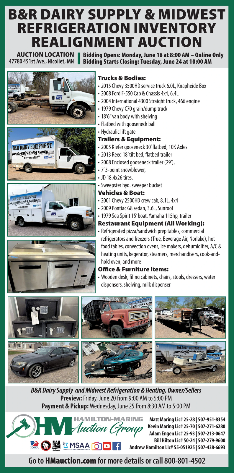 Ad promo image large