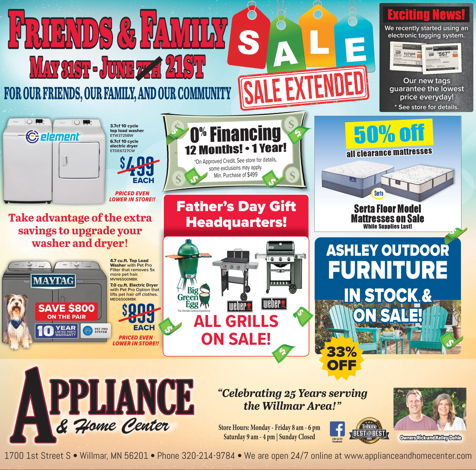 Ad promo image large