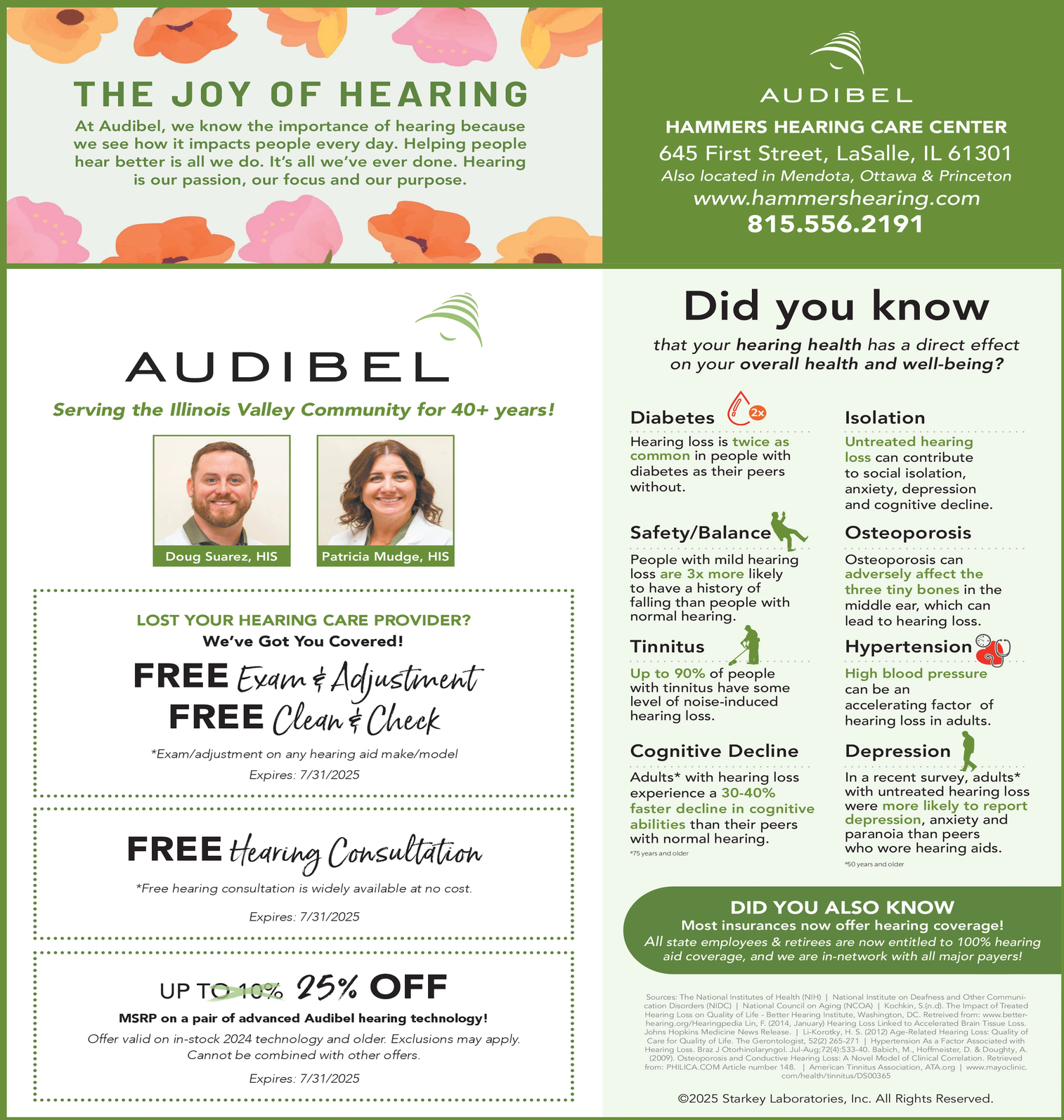 Ad promo image large