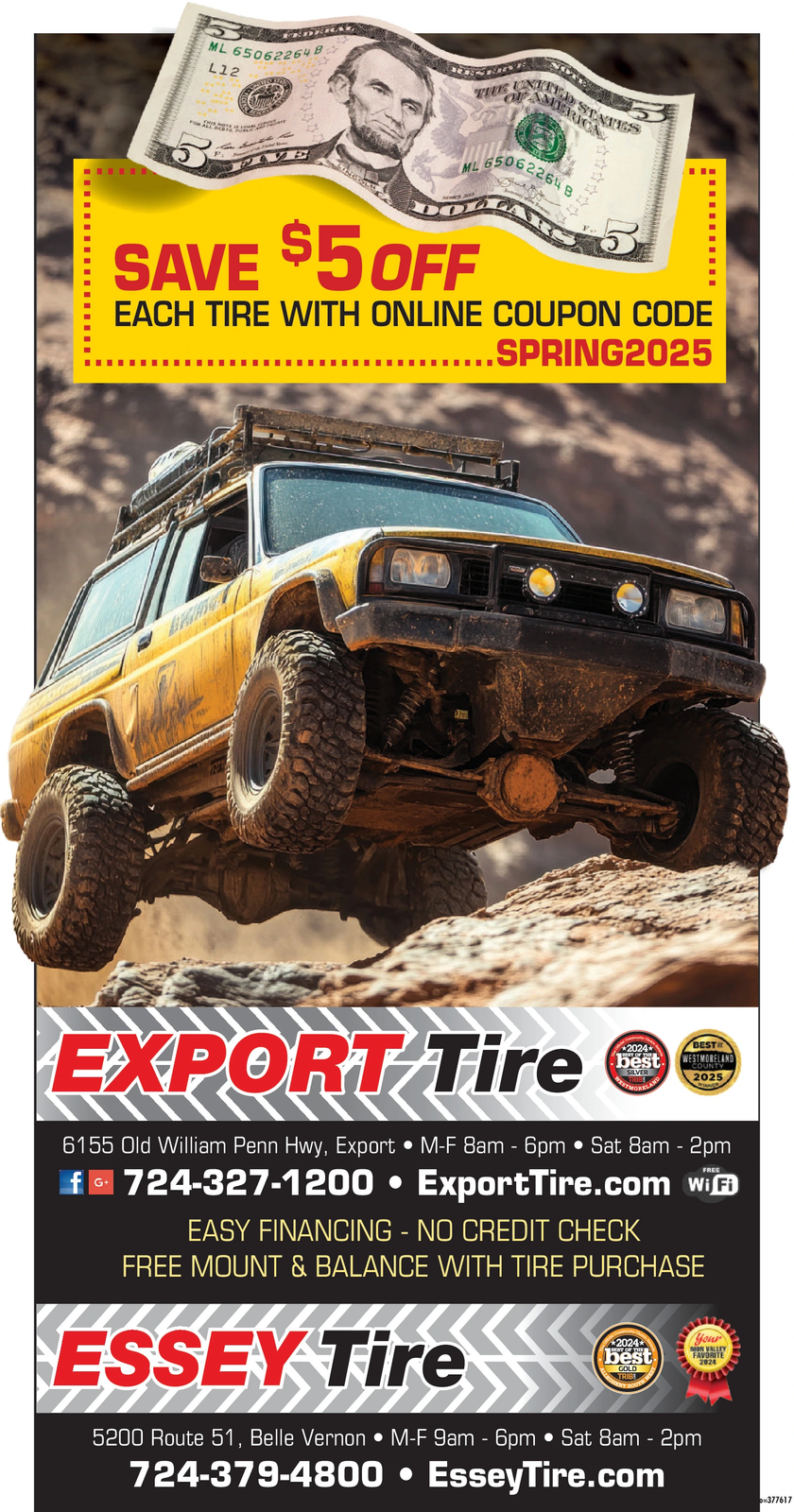 Ad promo image large