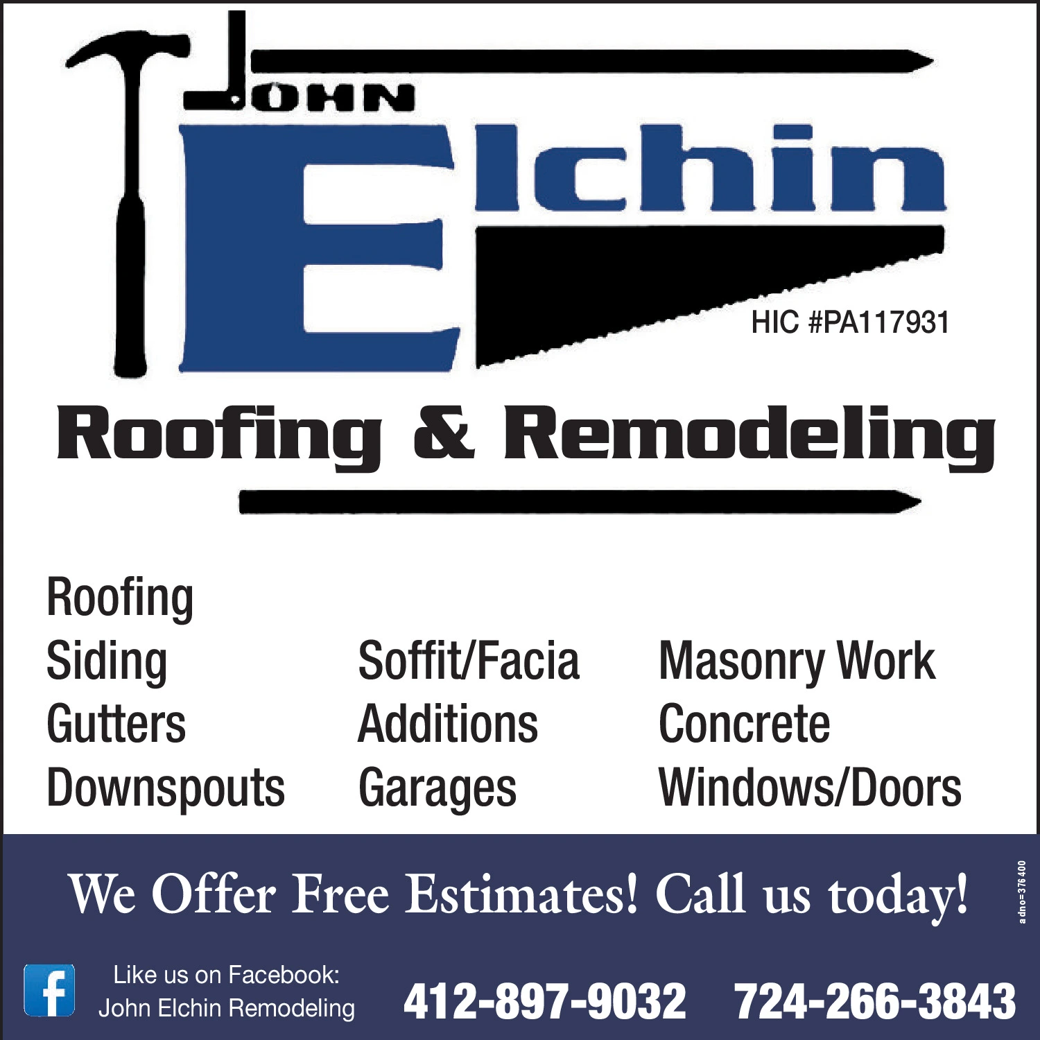 Ad promo image large