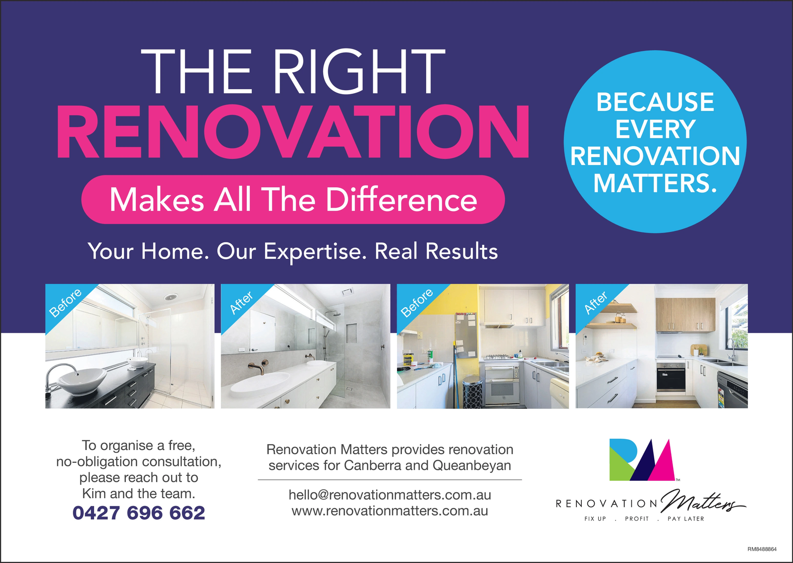 Ad promo image large