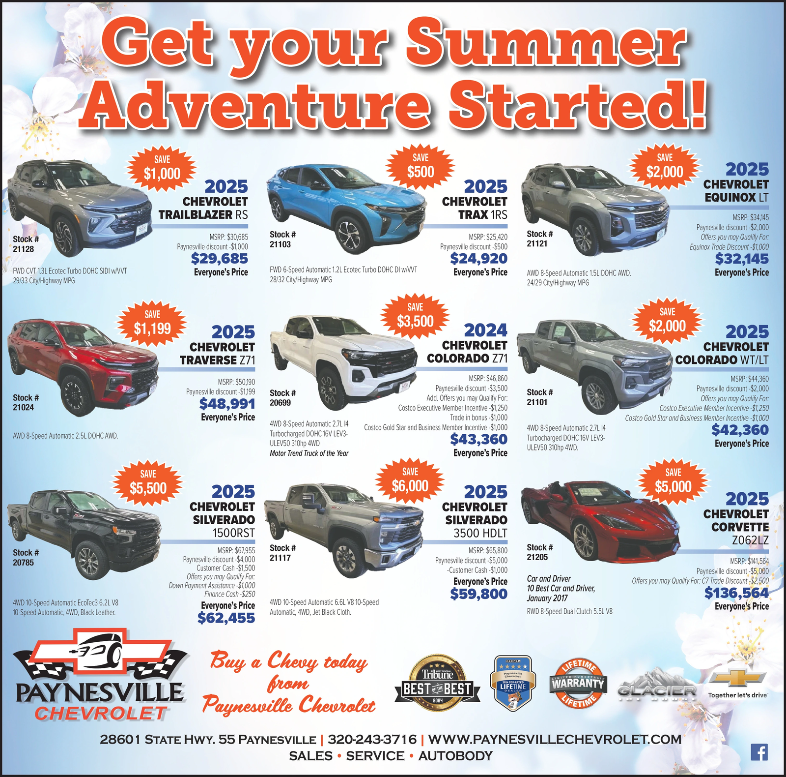 Ad promo image large