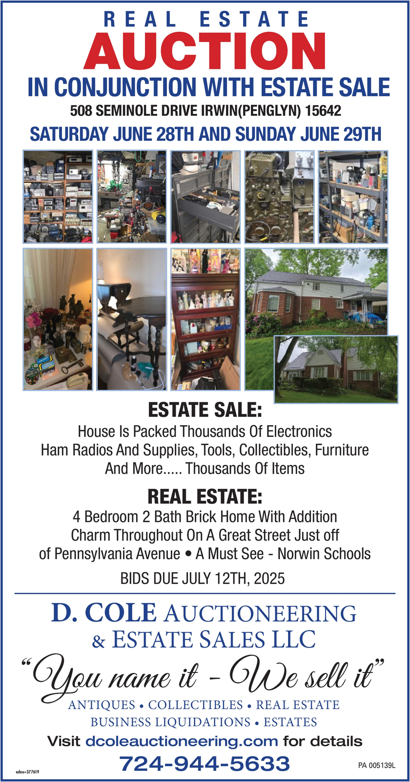 Ad promo image large