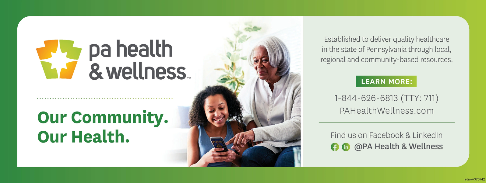 Ad promo image large