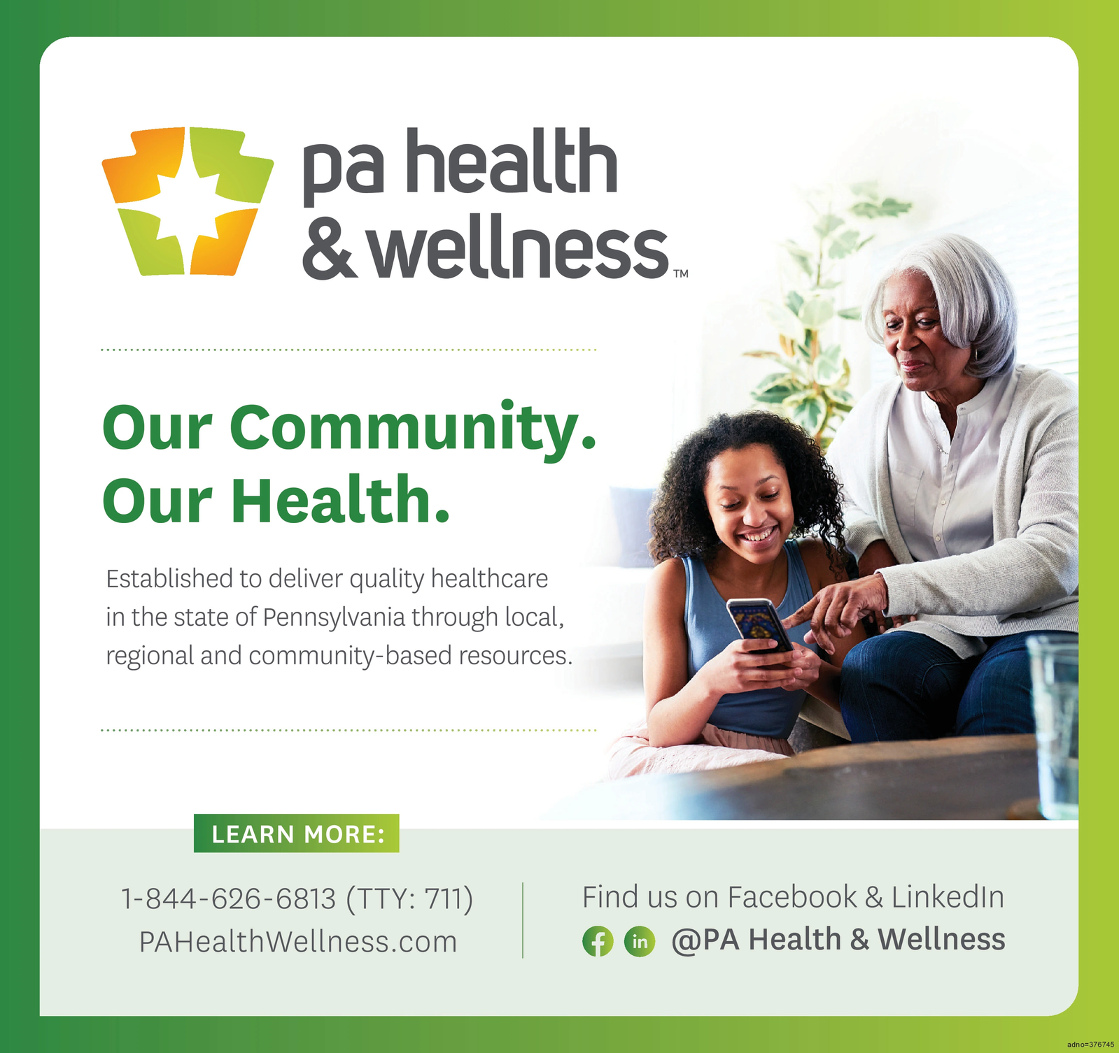 Ad promo image large