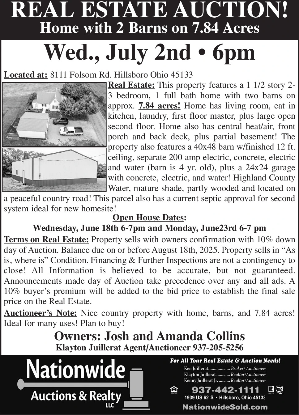 Ad promo image large