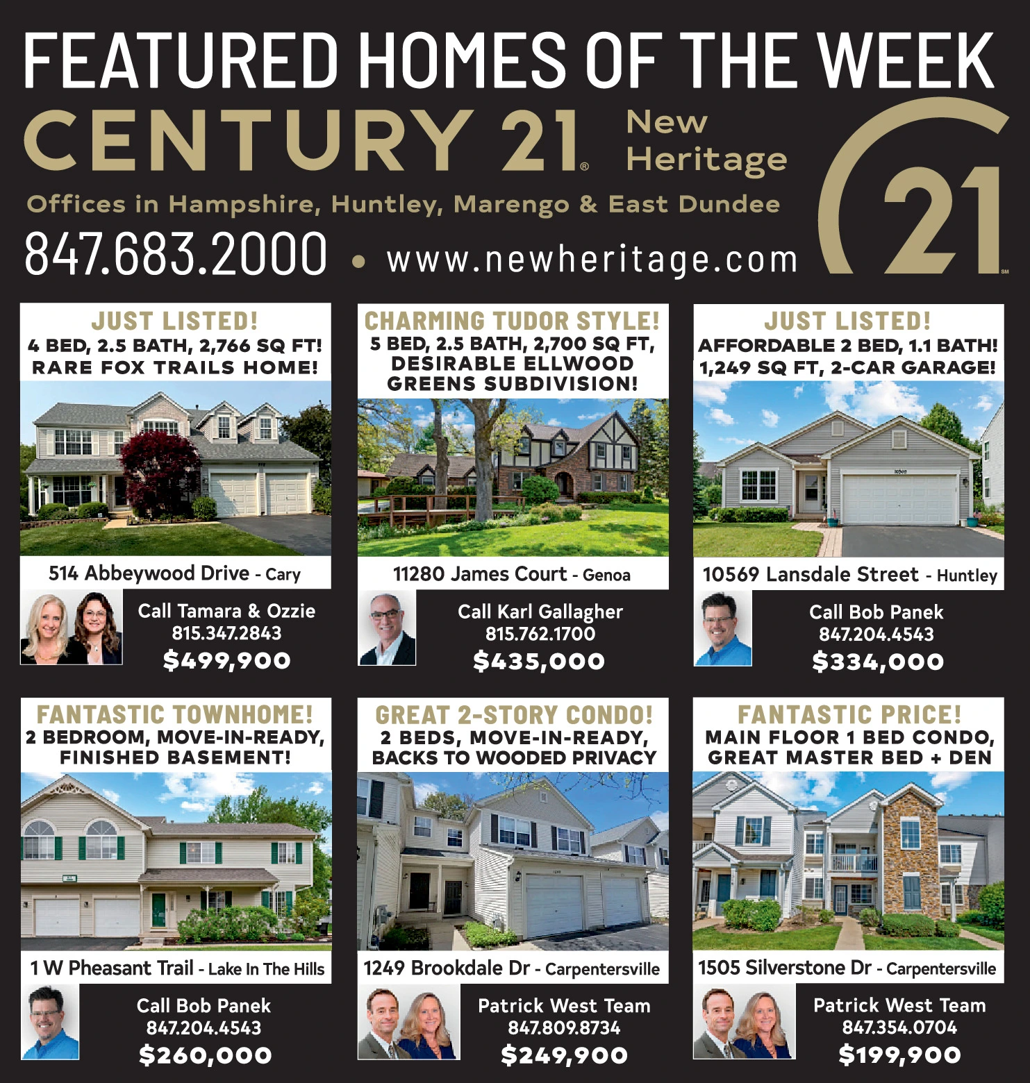 Ad promo image large