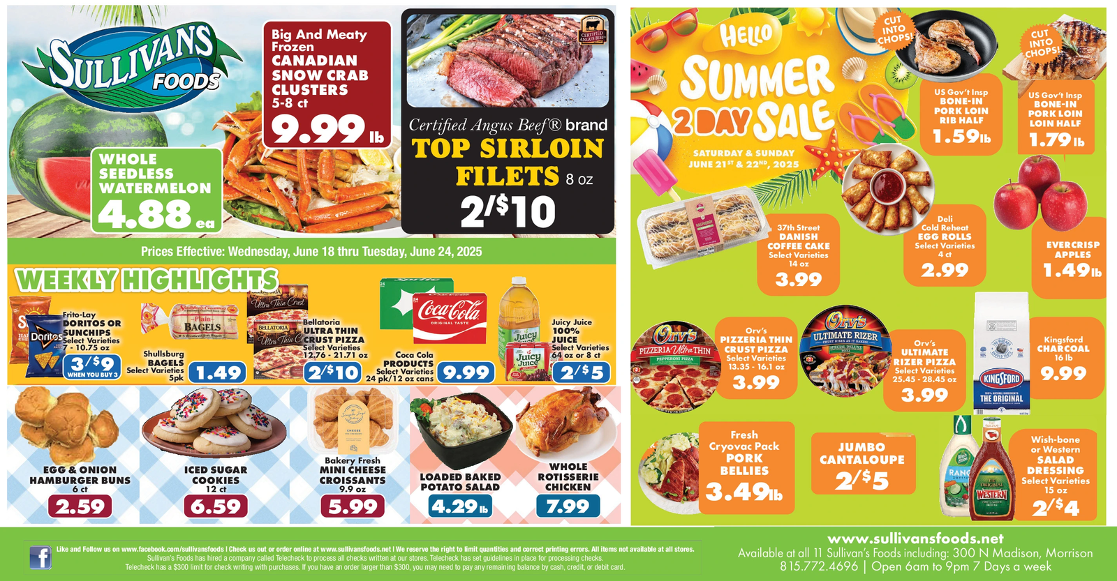 Ad promo image large