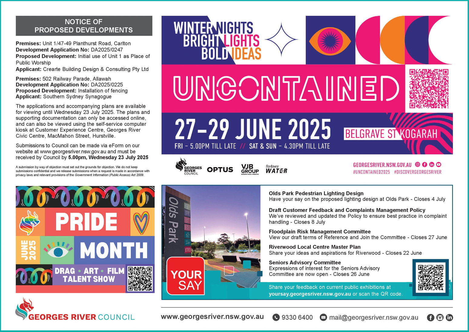 Ad promo image large