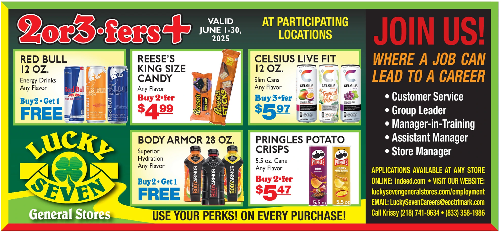 Ad promo image large