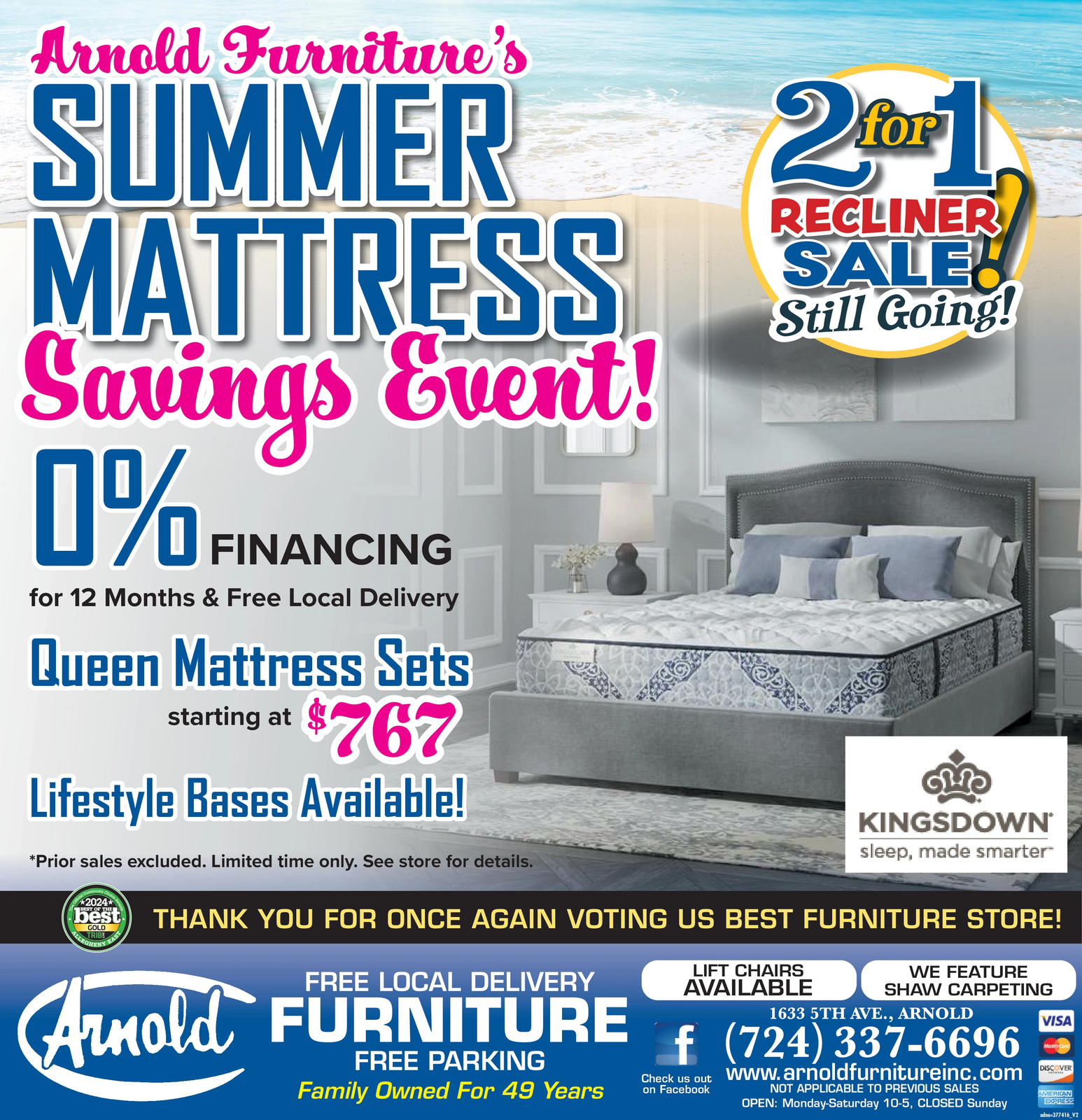 Ad promo image large