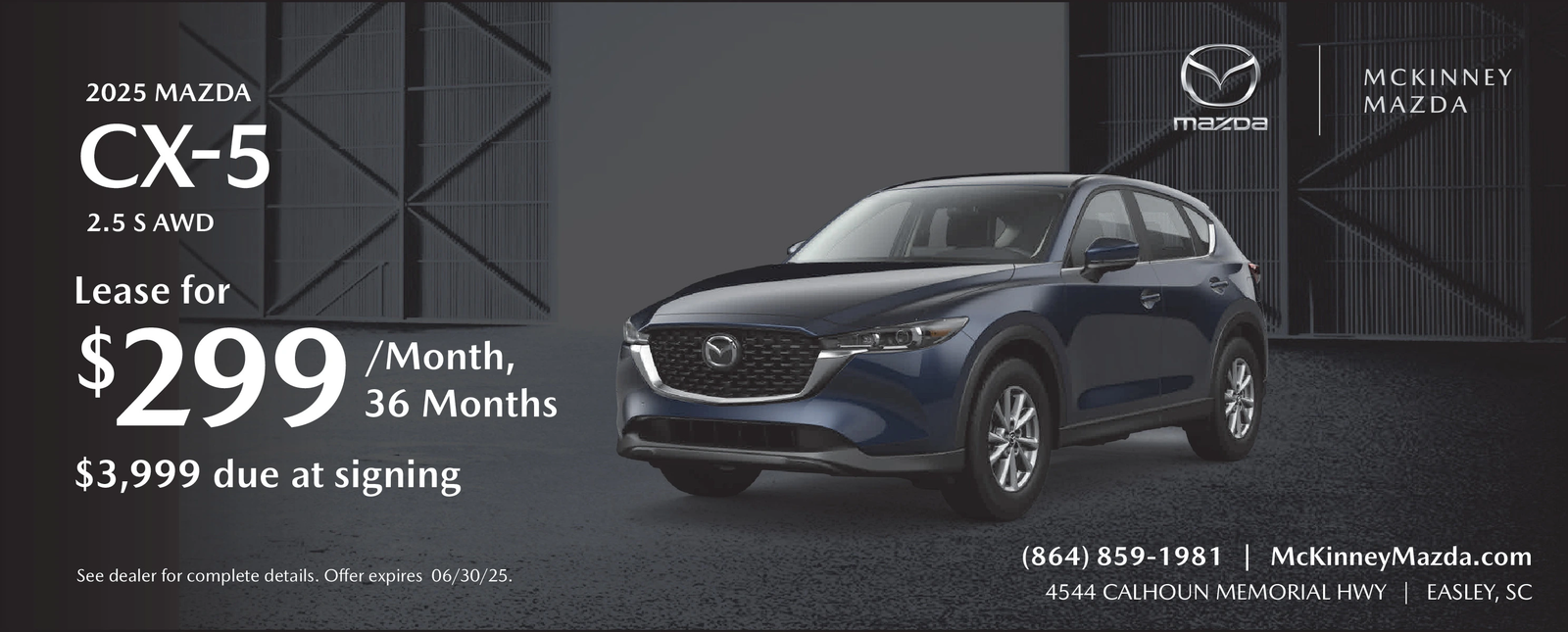 Ad promo image large