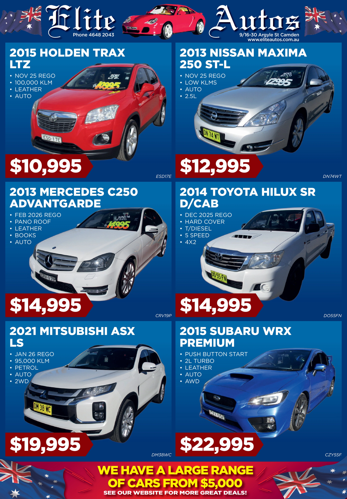 Ad promo image large