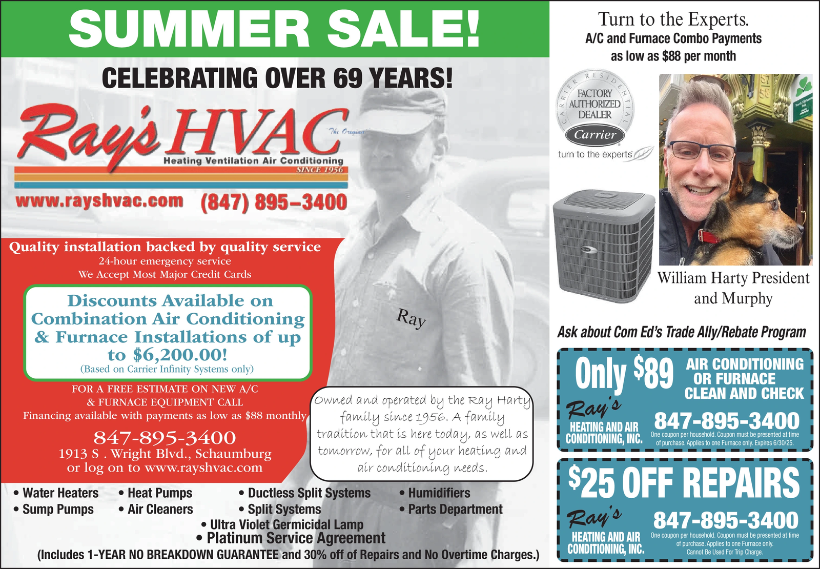 Ad promo image large