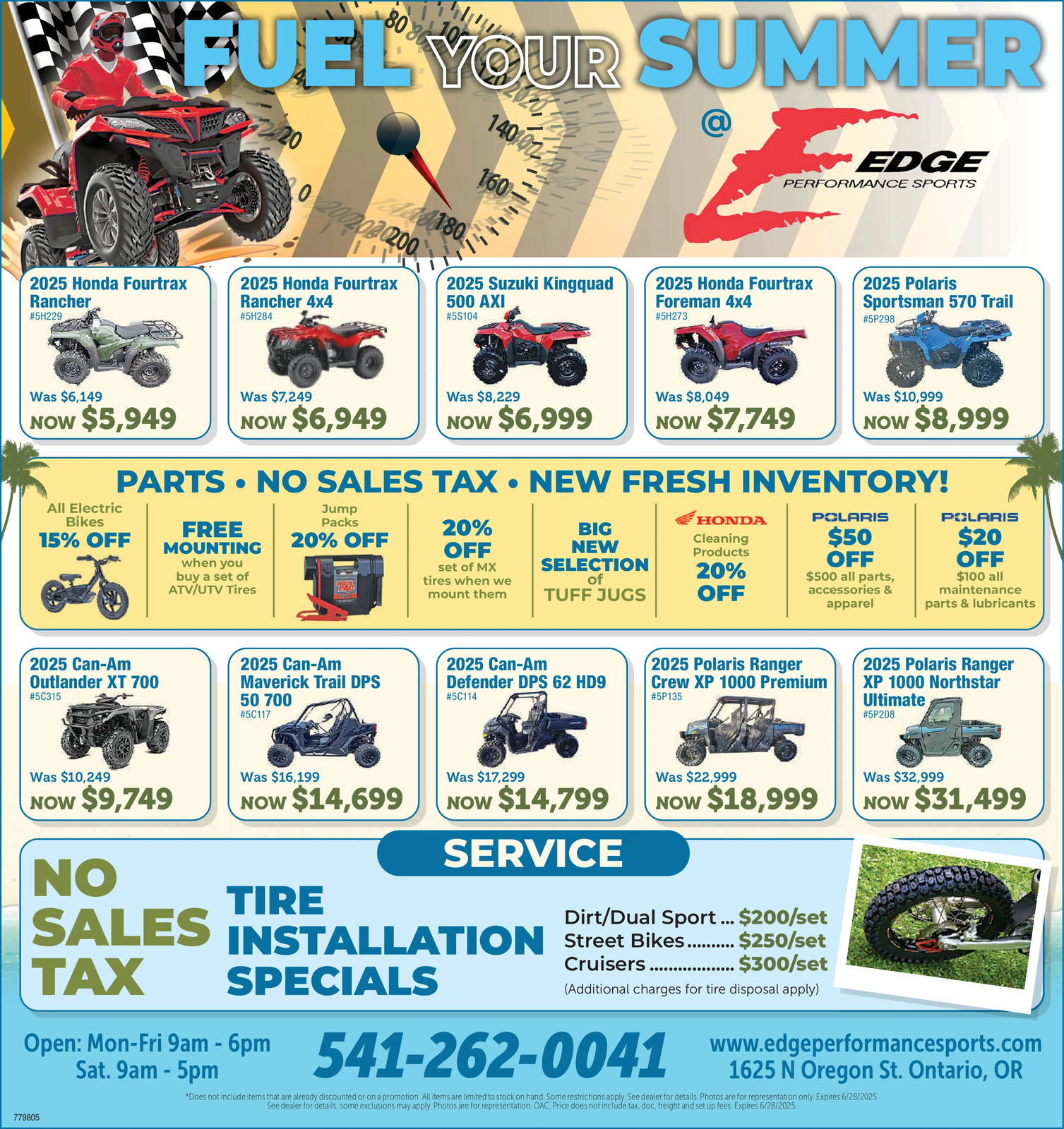 Ad promo image large