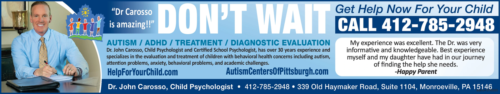 Ad promo image large