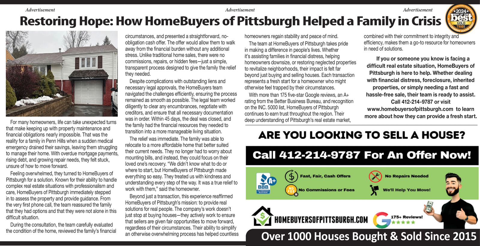 Ad promo image large