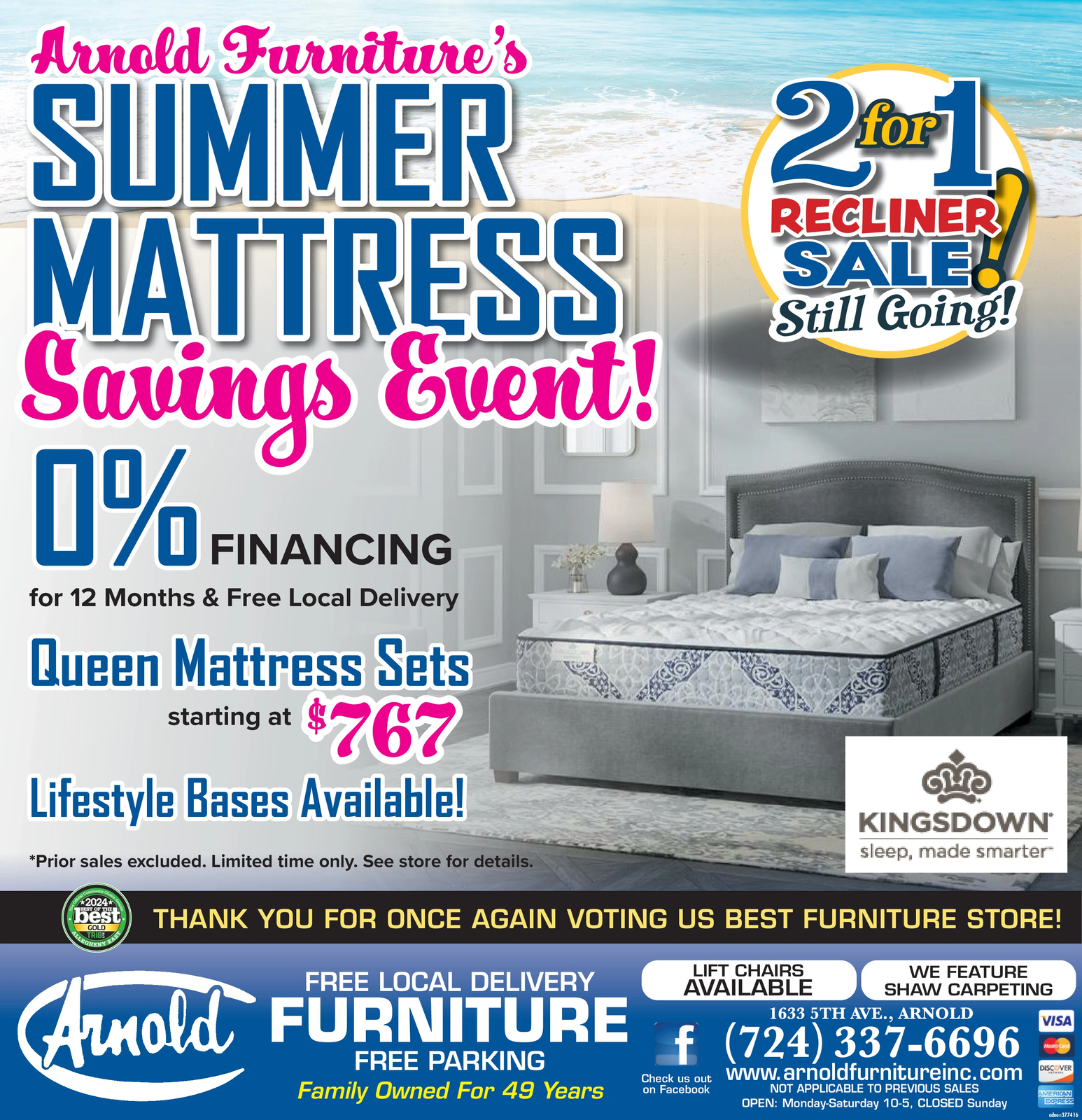Ad promo image large