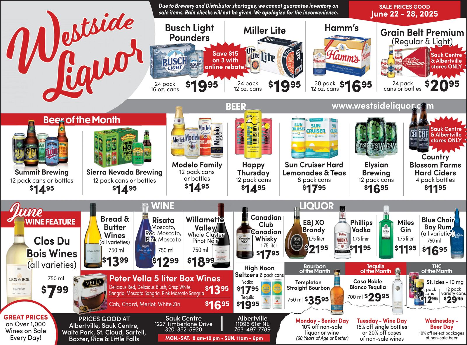 Ad promo image large