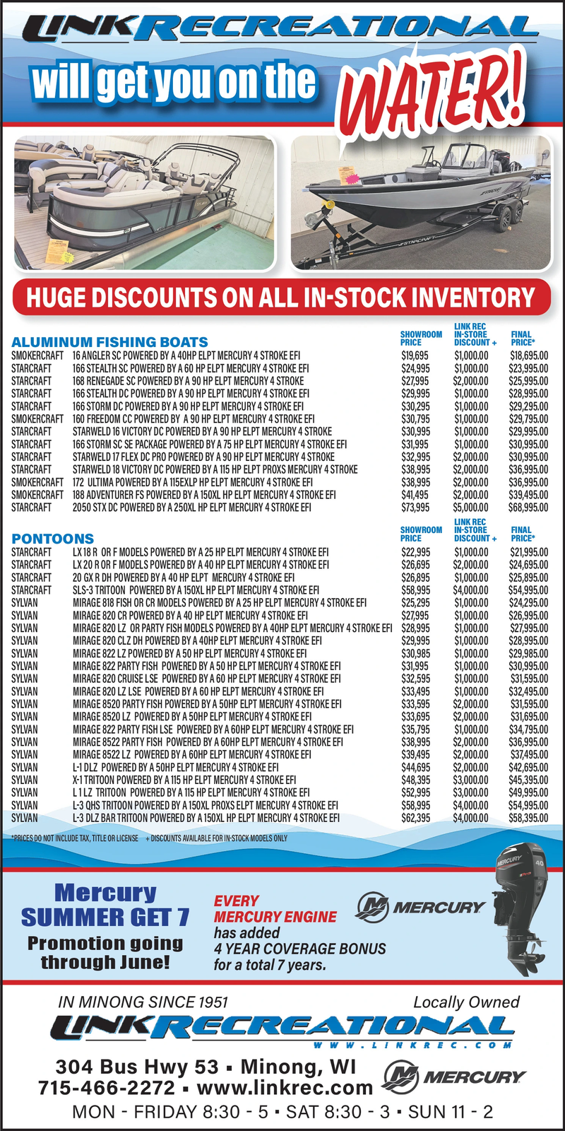 Ad promo image large