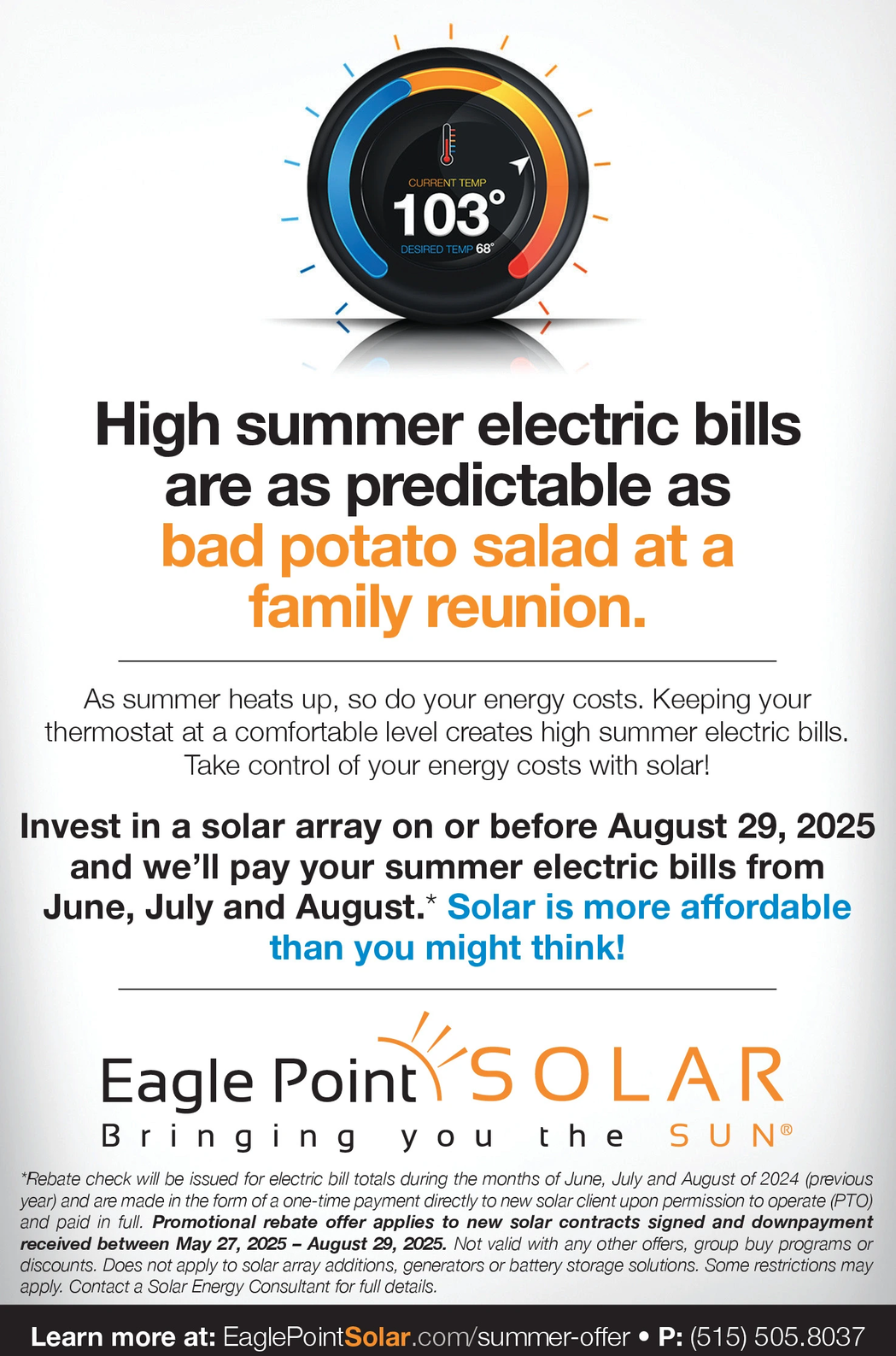 Ad promo image large