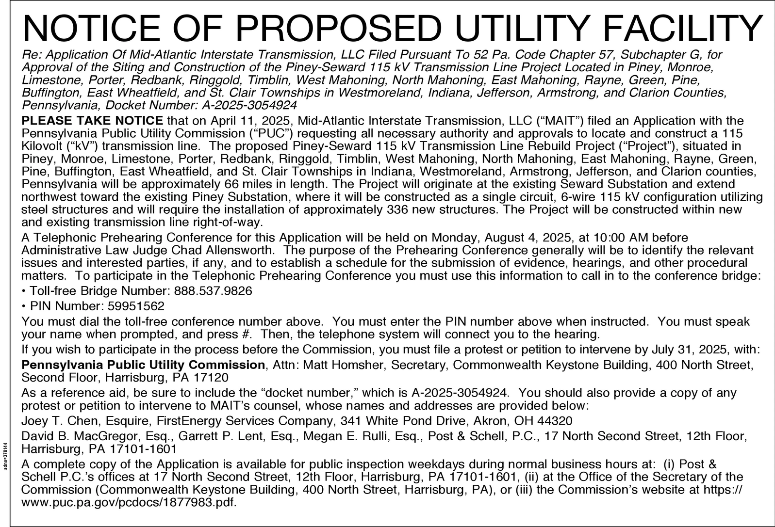 Ad promo image large