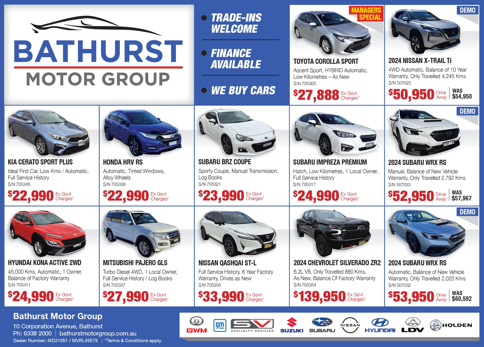 Ad promo image large