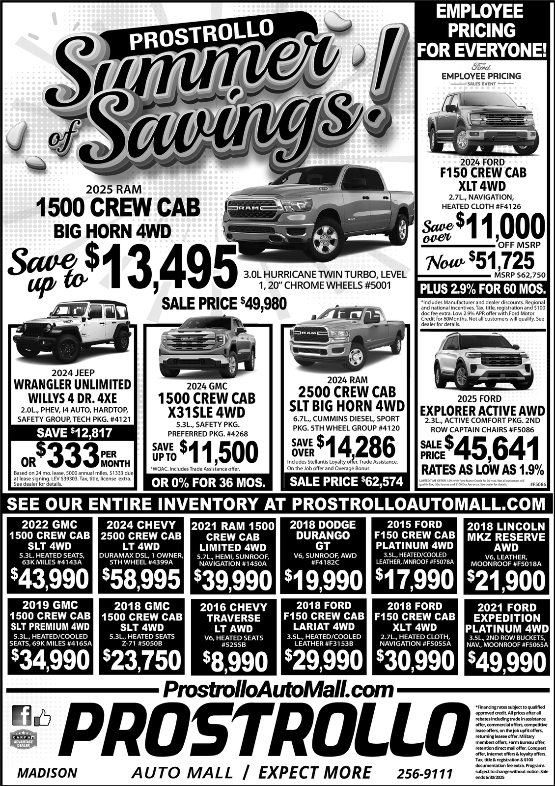 Ad promo image large