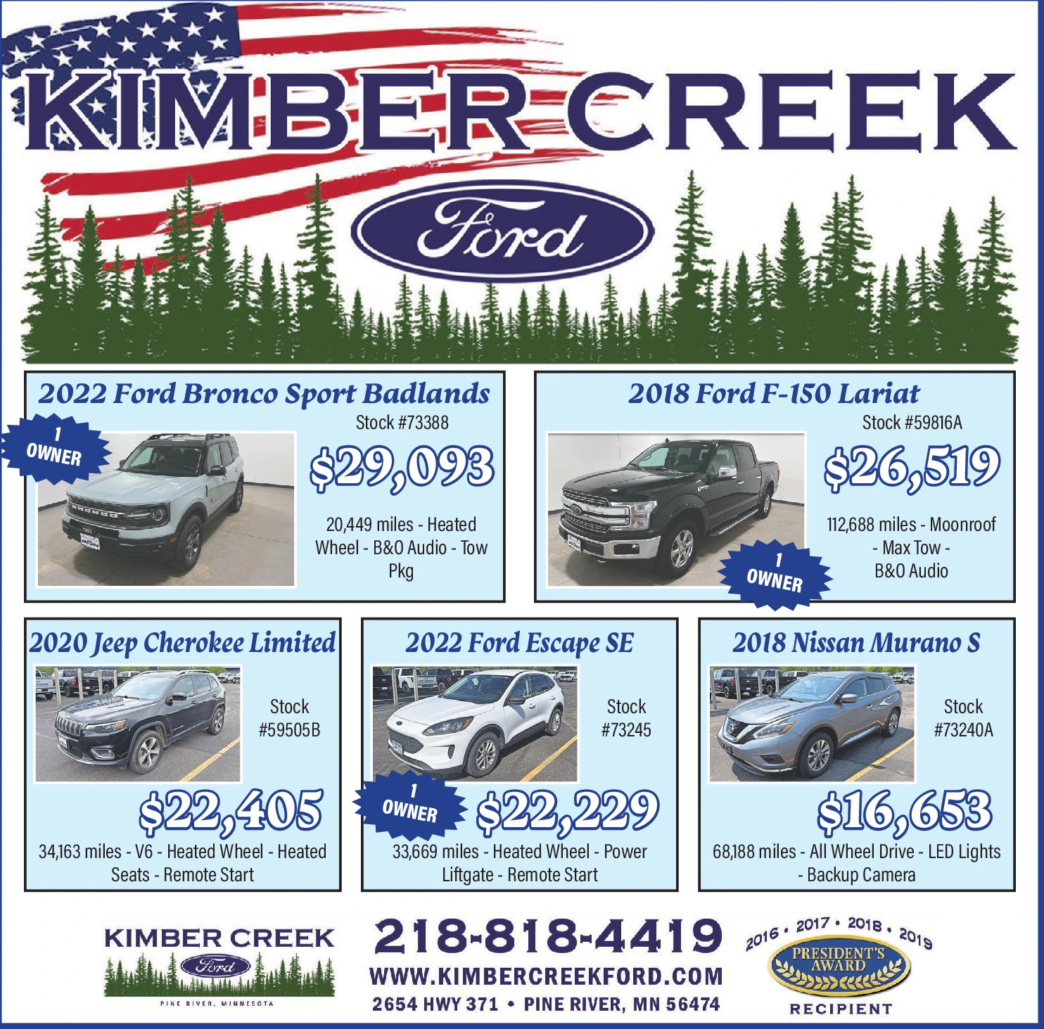 Ad promo image large