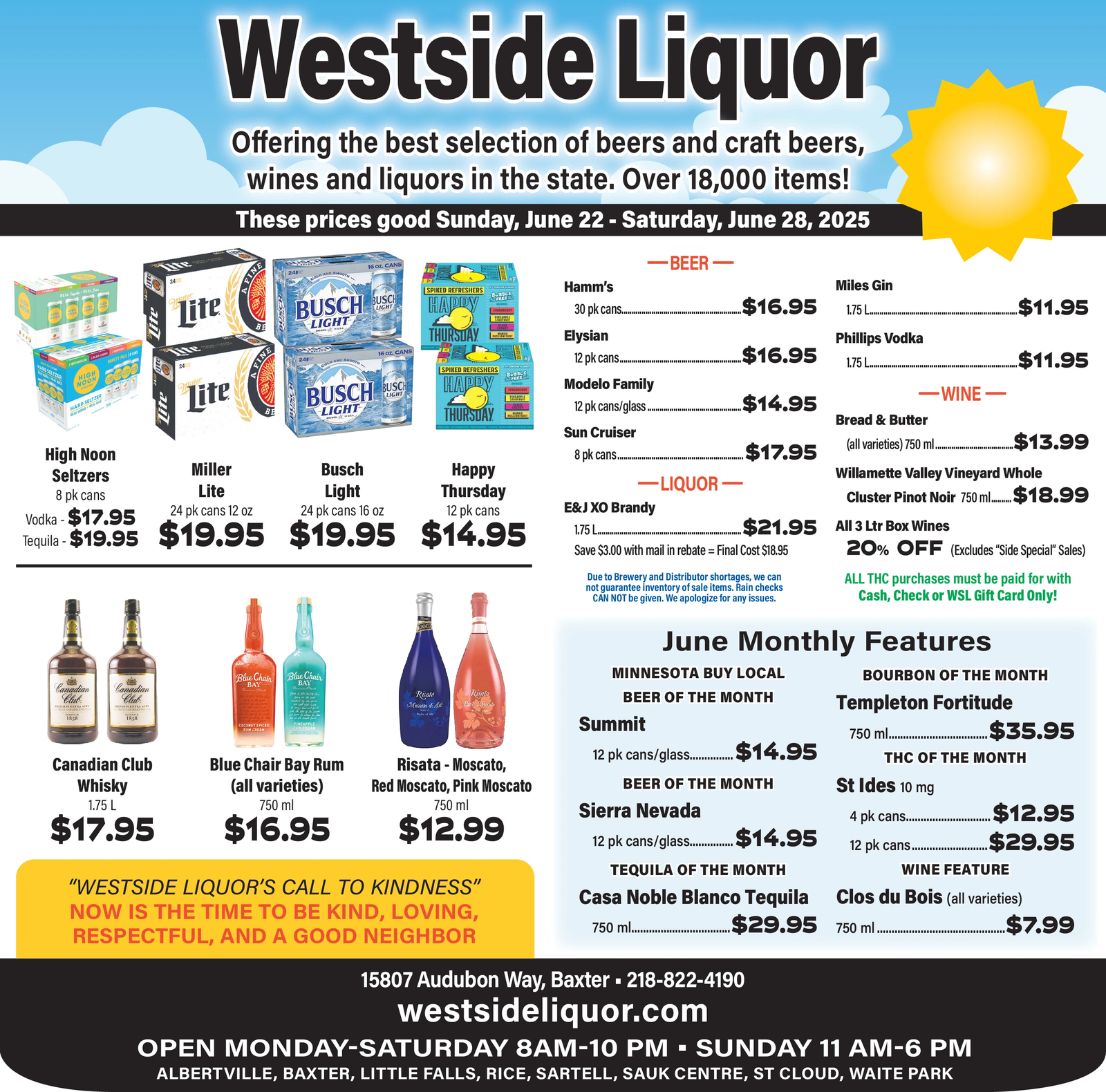 Ad promo image large