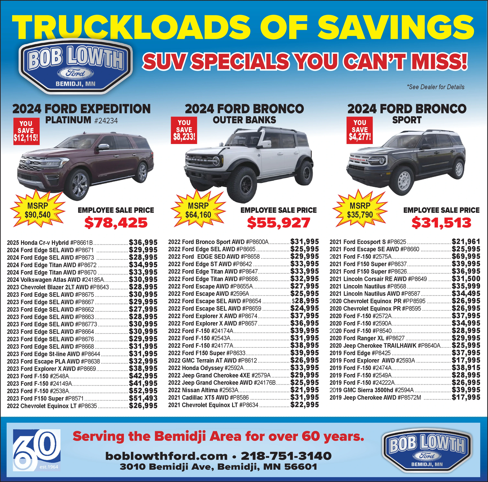 Ad promo image large