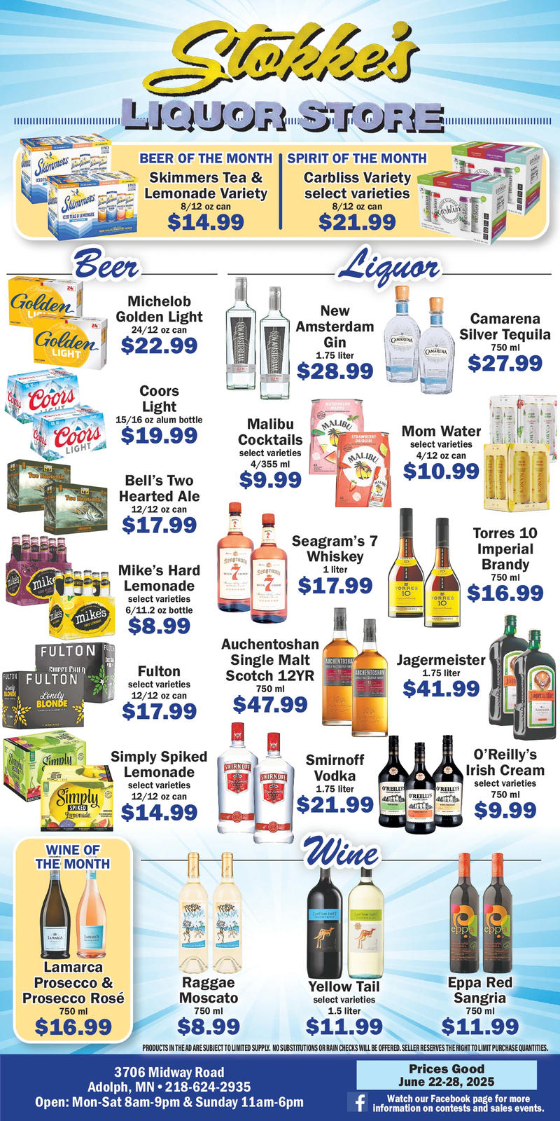 Ad promo image large