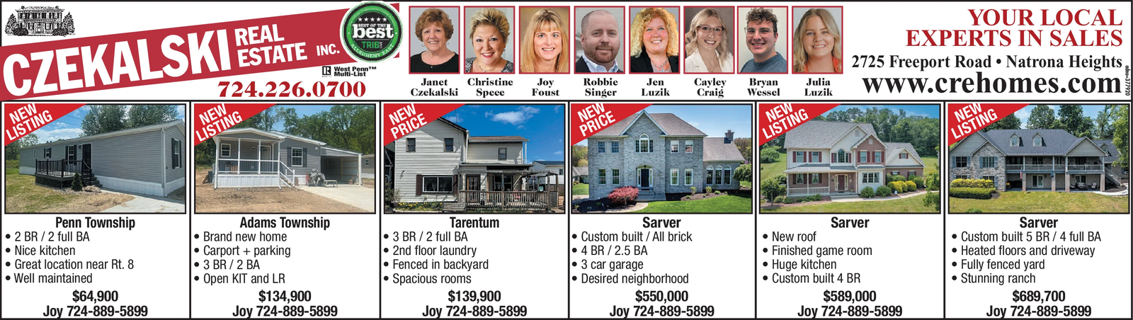 Ad promo image large