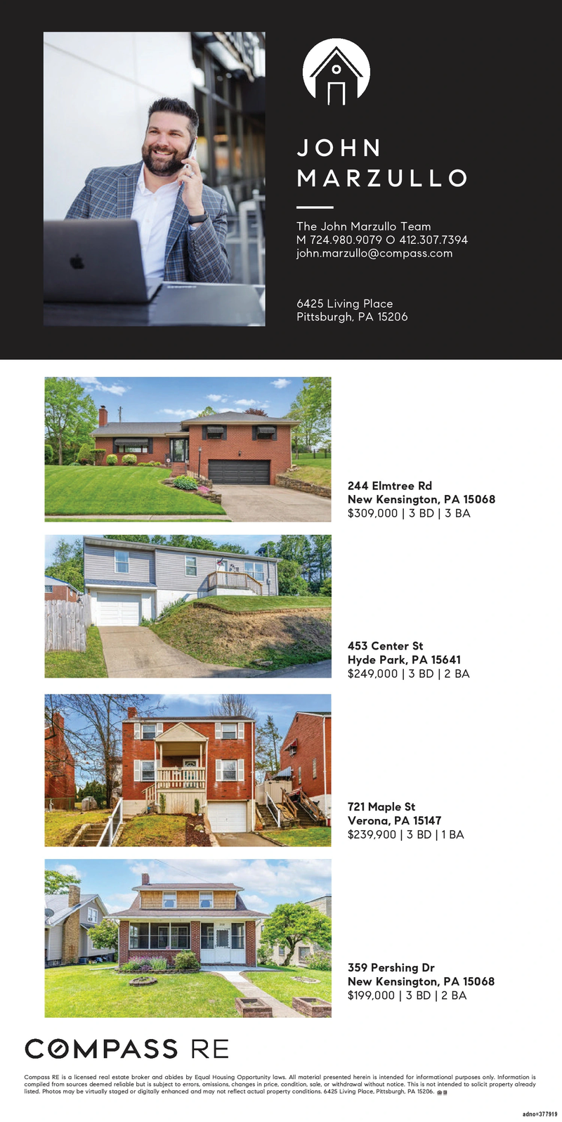 Ad promo image large