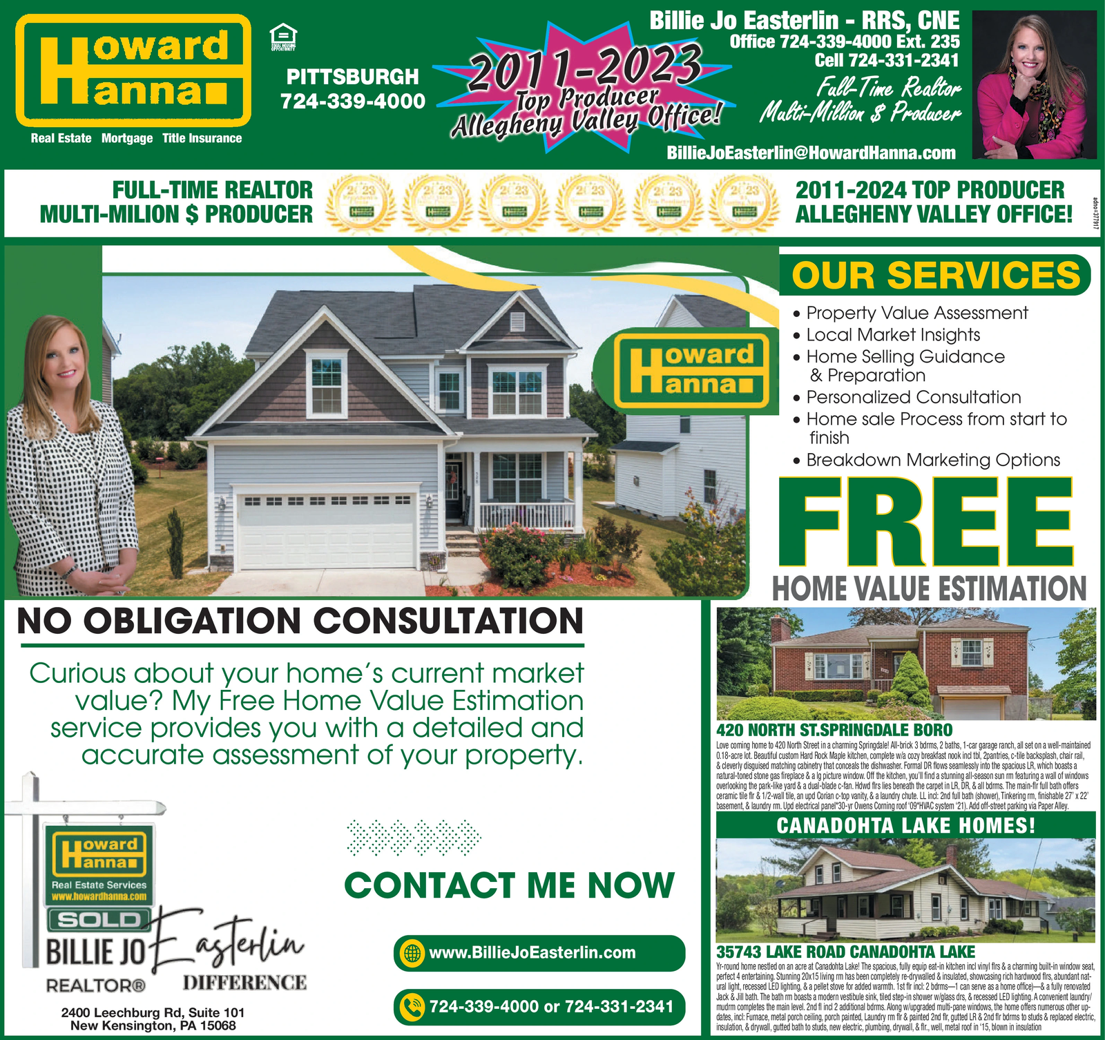 Ad promo image large