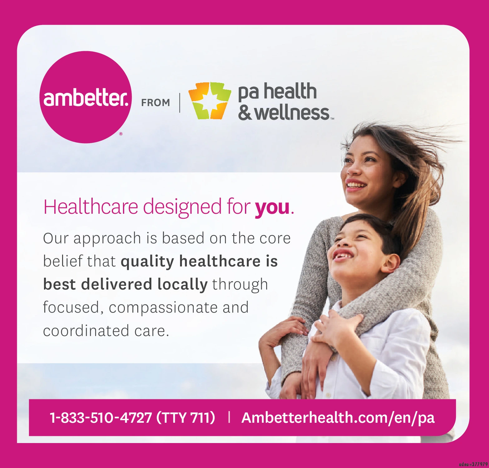 Ad promo image large