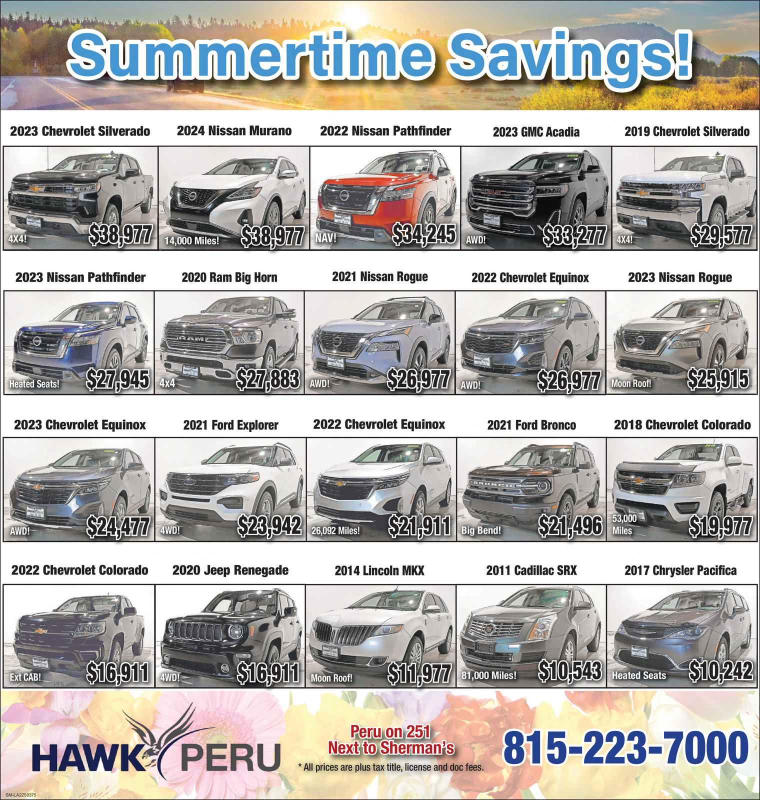 Ad promo image large