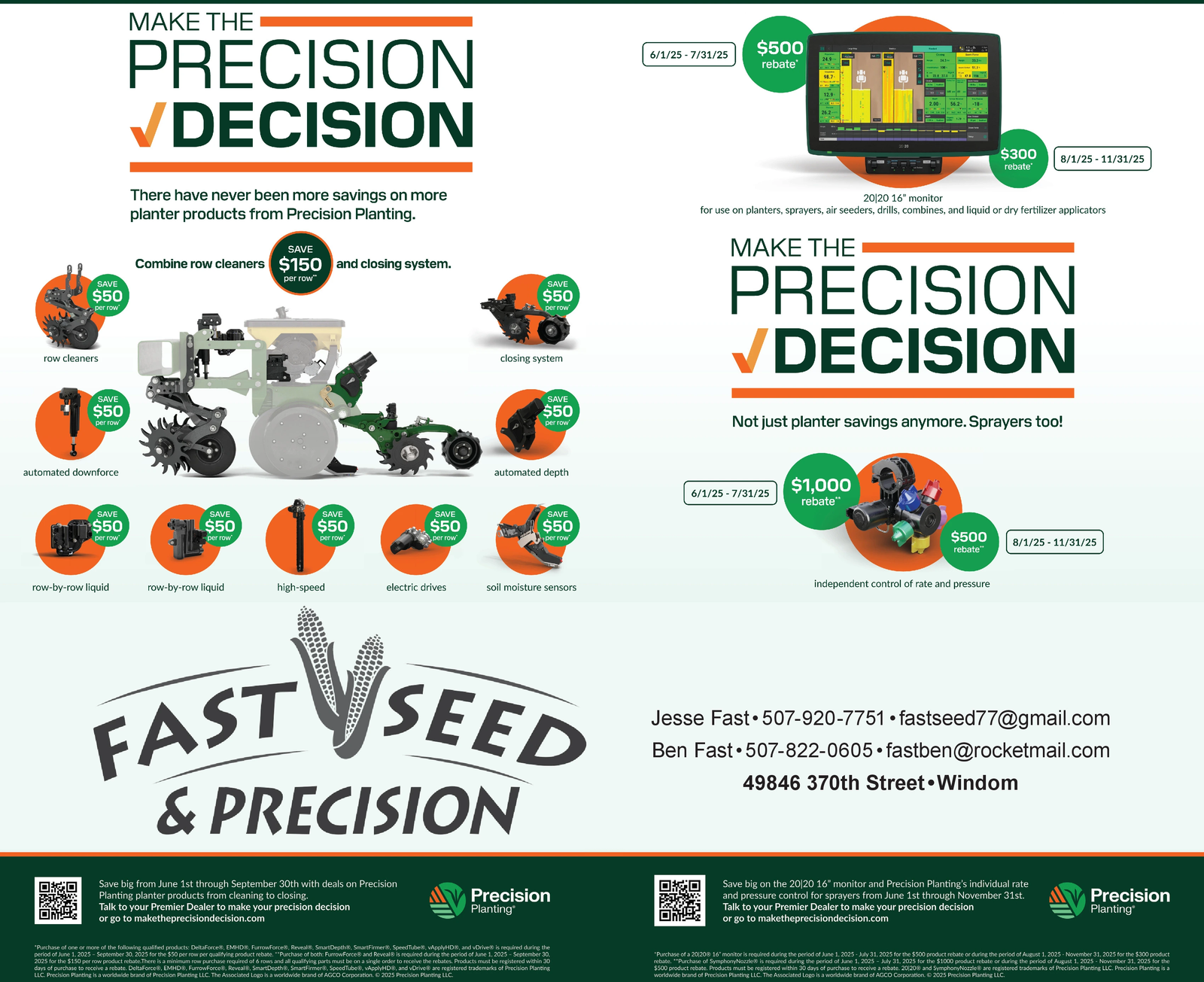 Ad promo image large