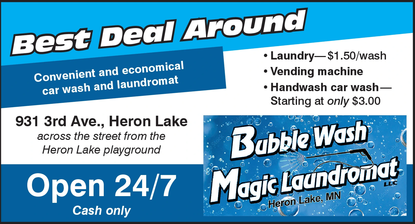 Ad promo image large