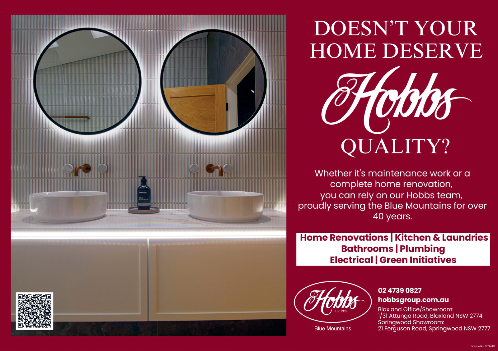 Ad promo image large