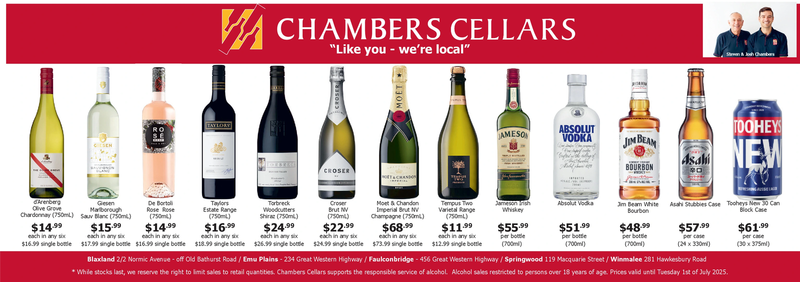 Ad promo image large