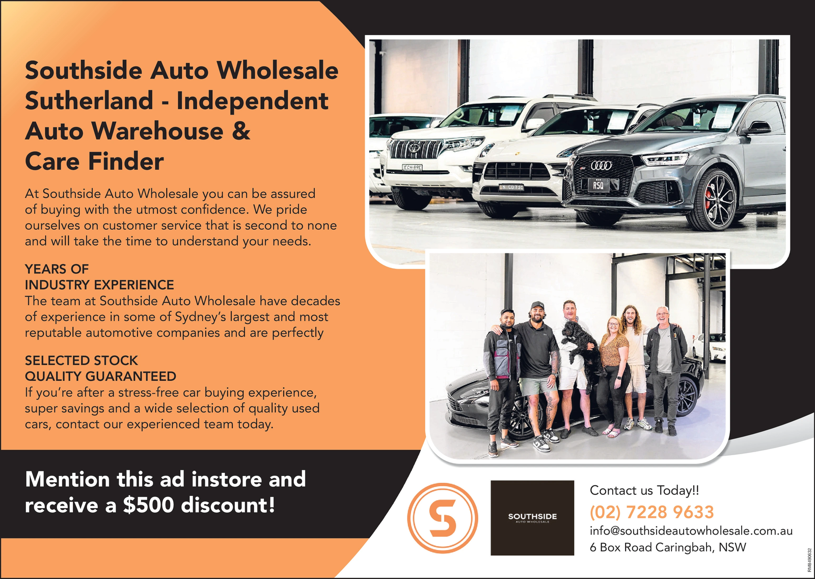 Ad promo image large