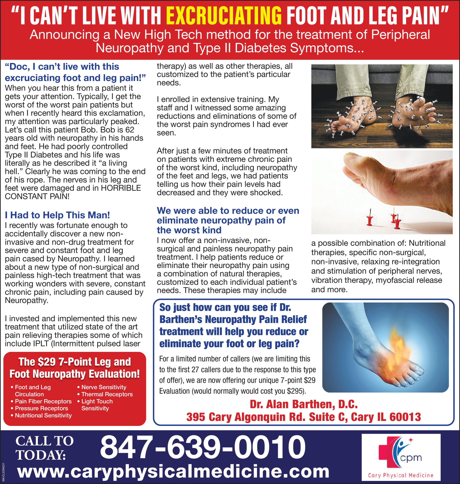 Ad promo image large