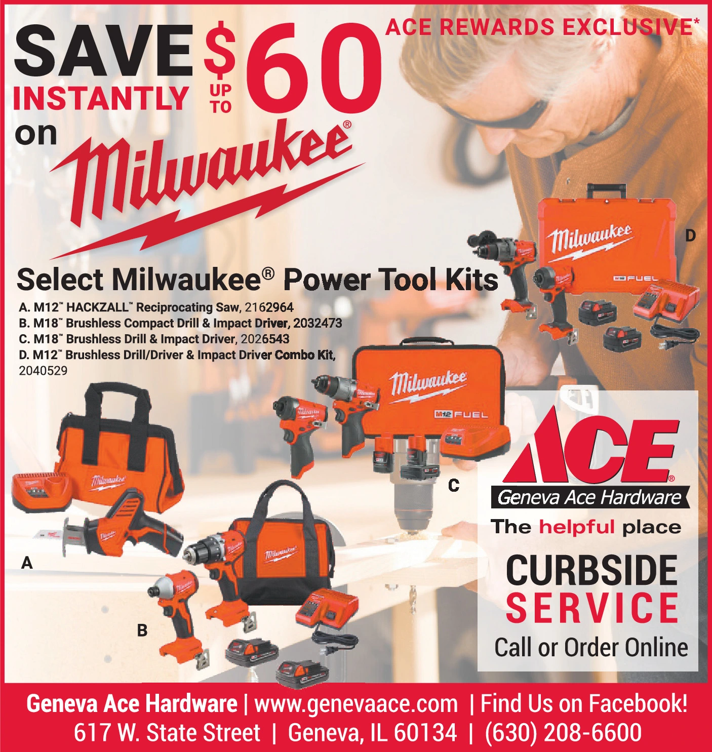 Ad promo image large