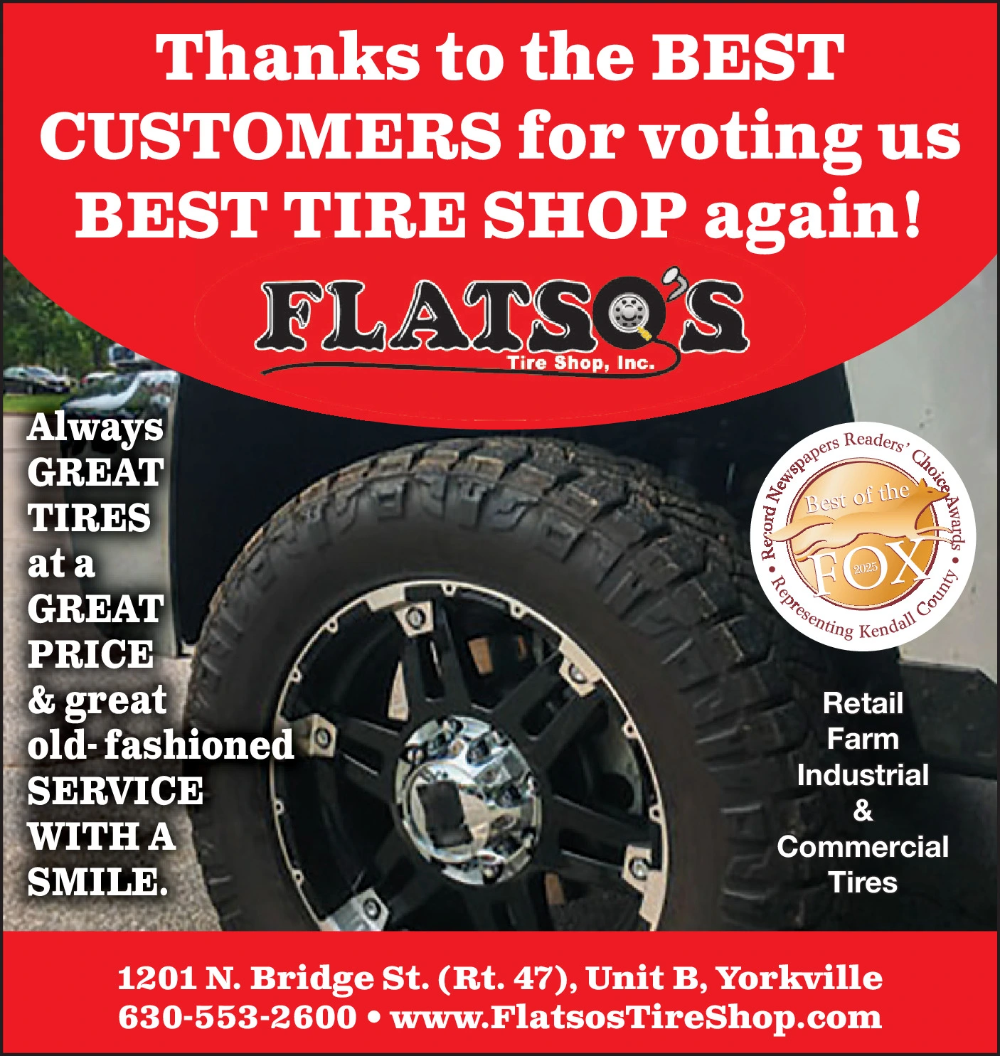 Ad promo image large