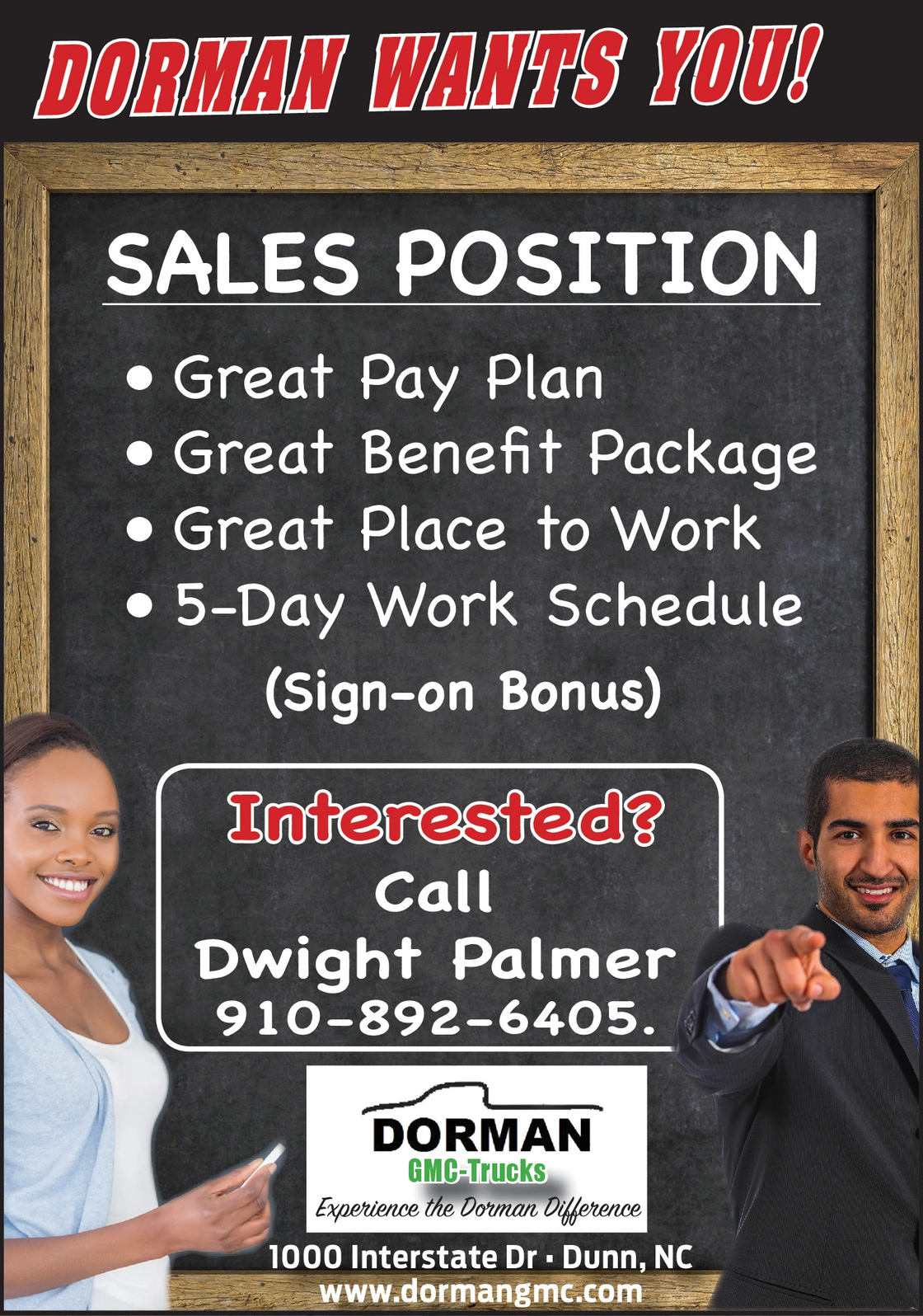 Ad promo image large