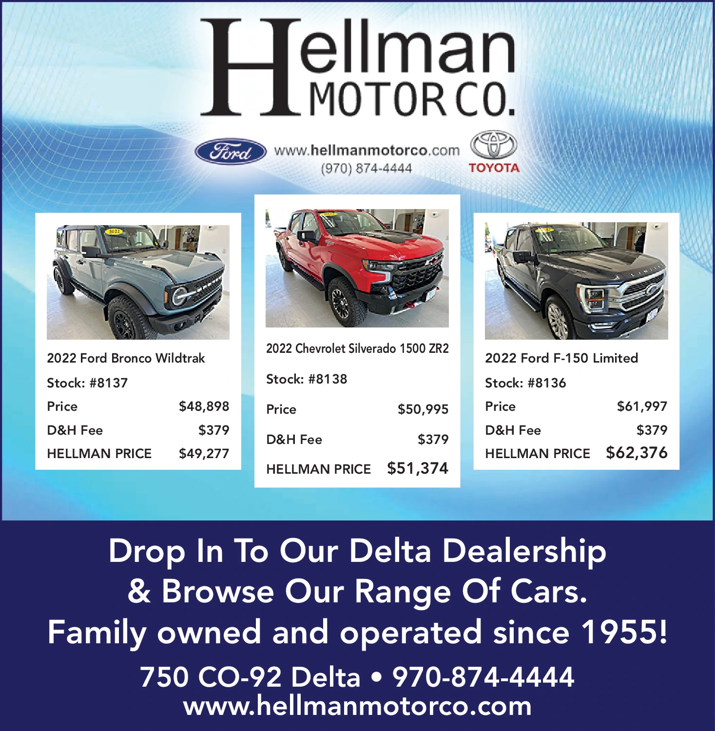 Ad promo image large